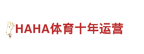 买球赛哪个软件好-引领能源变革